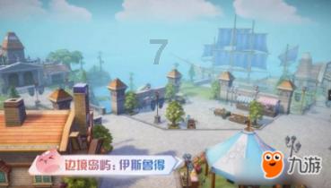 新春走基层|一颗青菜头的“新”路历程