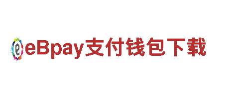 亚慱在线注册，享受独特观光体验